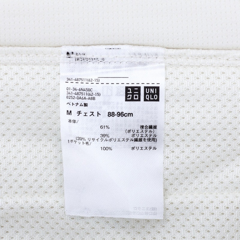 ドライEXUVカットフルジップパーカ 4