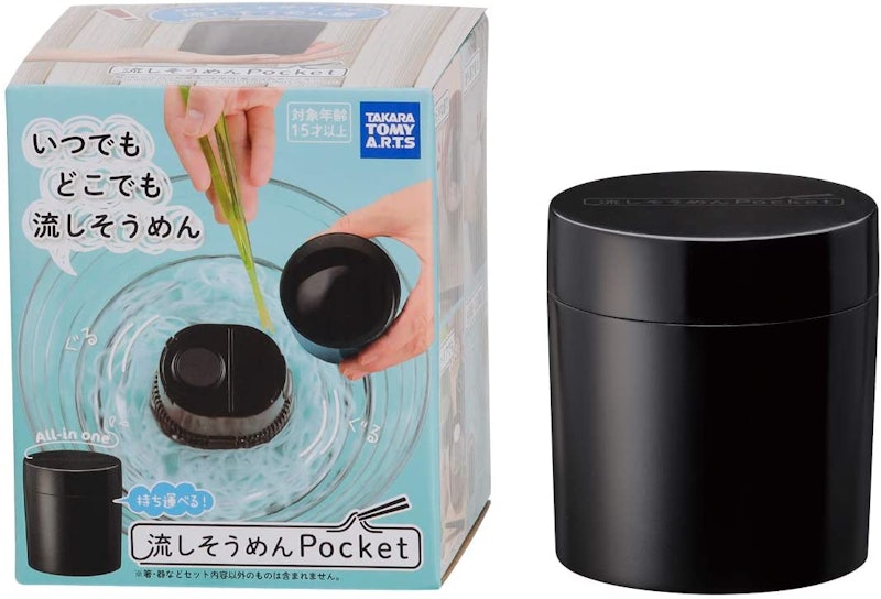 流しそうめんPocket 1