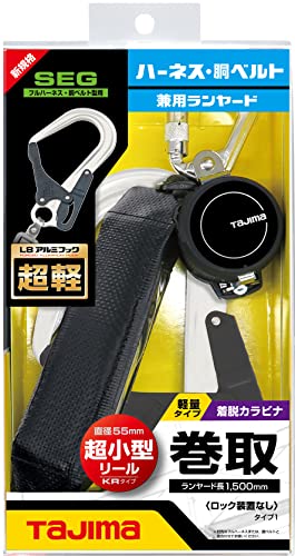 兼用 KRリール L8シングル 6