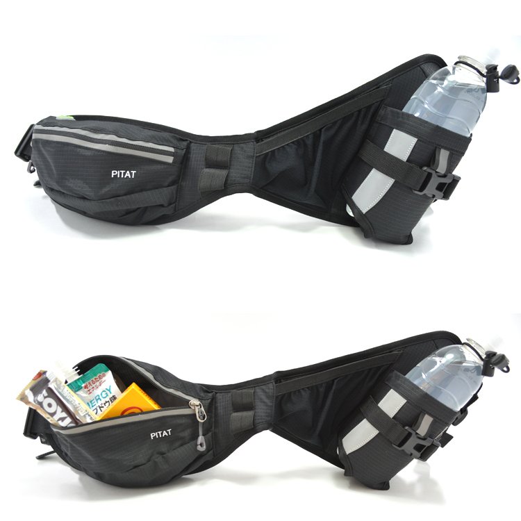 21年 ランニング用ボトルホルダーのおすすめ人気ランキング10選 Mybest