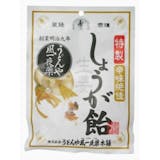 生姜飴のおすすめ人気ランキング【2026年9月】 5
