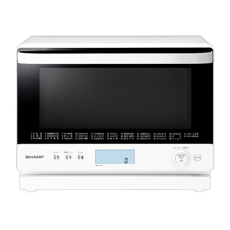 a4669) シャープ 電子レンジ 一人暮らし 新生活 簡単 使いやすい a4669) シャープ 電子レンジ 一人暮らし 新生活 簡単 使いやすい