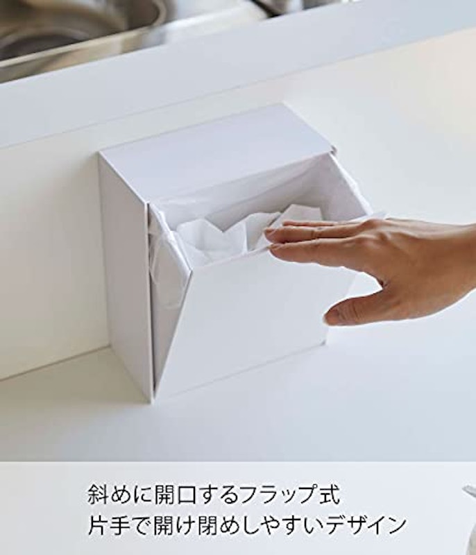 マグネットダストボックス&収納ケース タワー 3