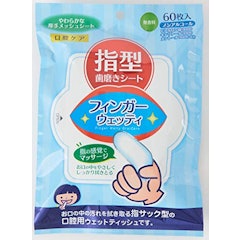 21年 歯磨きシートのおすすめ人気ランキング10選 Mybest 21年 歯磨きシートのおすすめ人気ランキング10選 Mybest