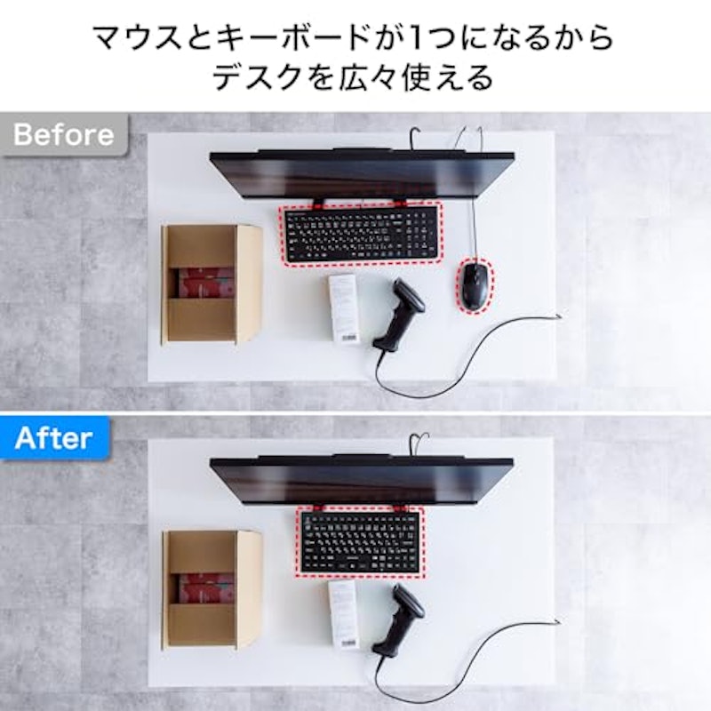マグネット内蔵防水防塵キーボード 7