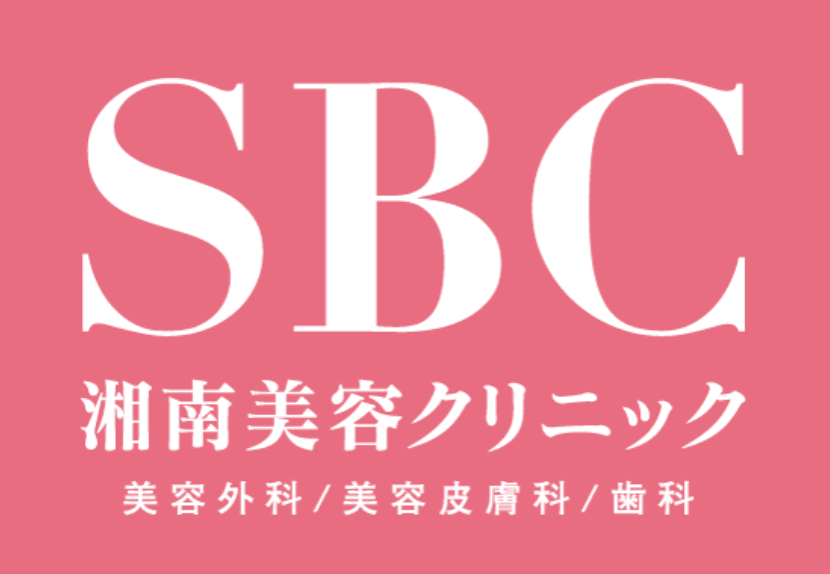 ヒアルロン酸注射のおすすめクリニック【安いのは？料金相場も紹介】 1