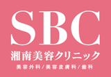 ヒアルロン酸注射のおすすめクリニック【安いのは?料金相場も紹介】 1