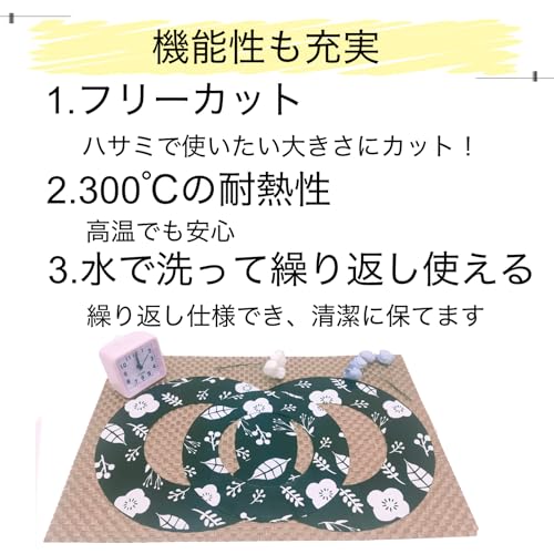 ガスコンロカバー 5