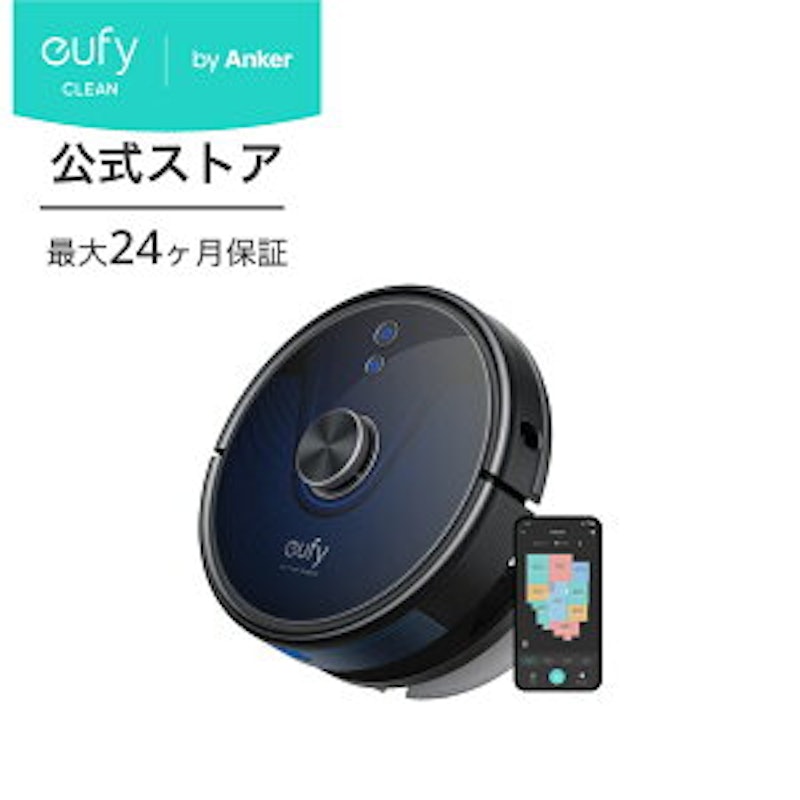 RoboVac L35 Hybrid 1