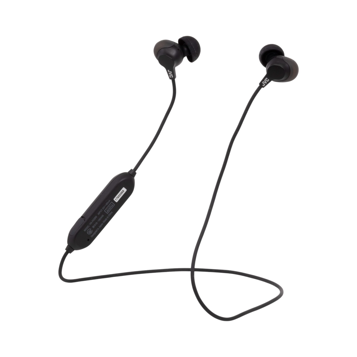 JVCケンウッド JVC ワイヤレスステレオヘッドセット HA-FX28W-Bを検証