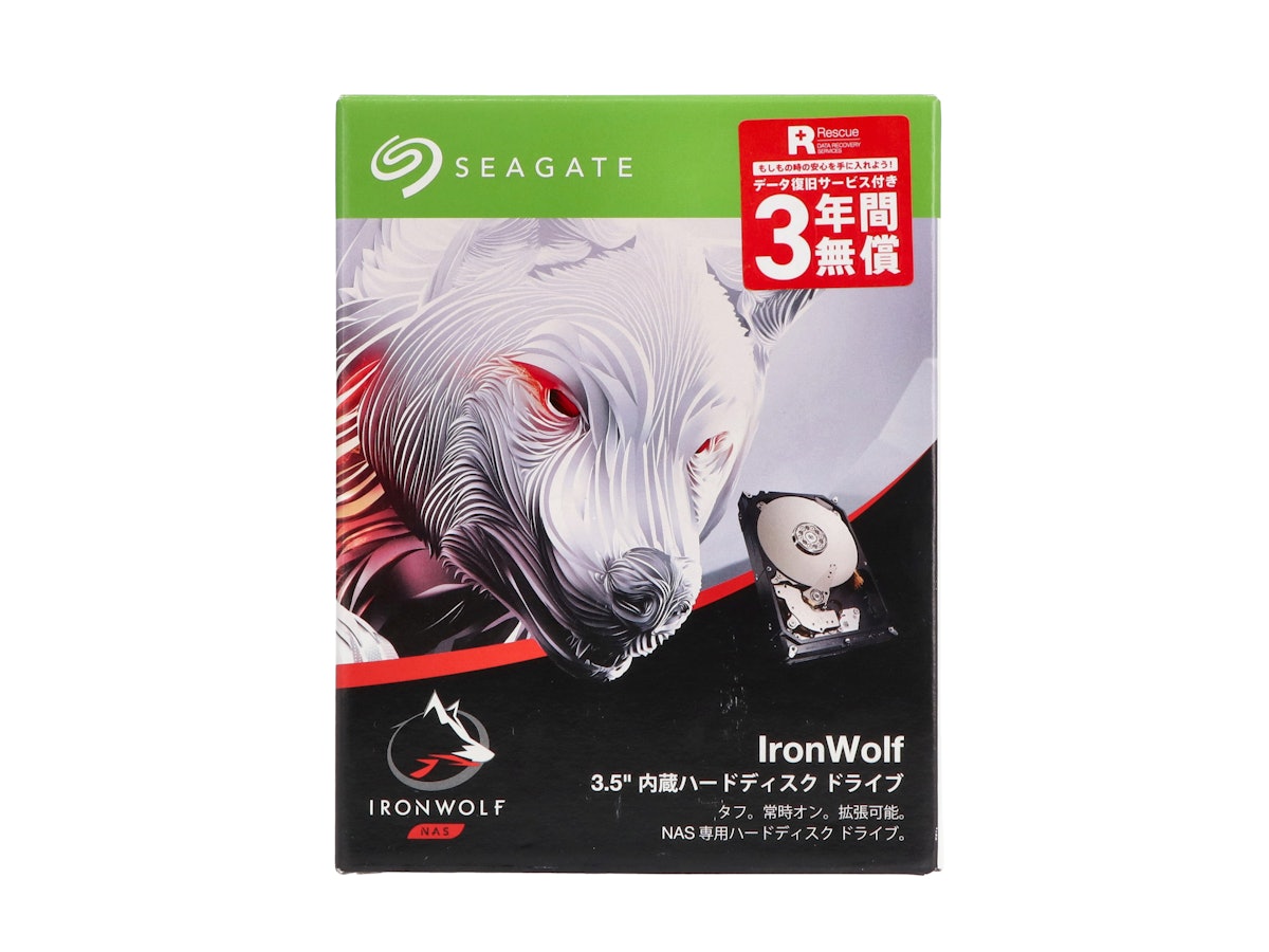 Seagate Technology IronWolfを検証レビュー!3.5インチHDDの Seagate Technology IronWolfを検証レビュー!3.5インチHDDの