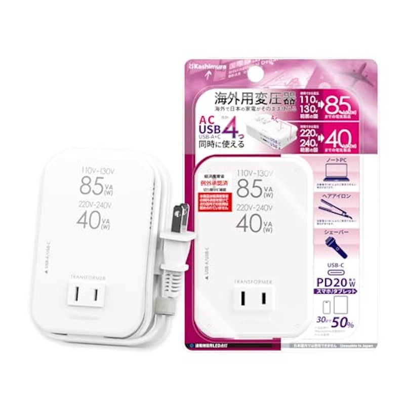 海外用薄型2口変圧器 7