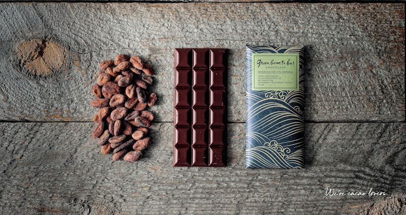 green bean to bar CHOCOLATE Nihonbashi 1