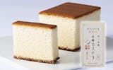 長崎カステラのおすすめ人気ランキング【2026年9月】 4