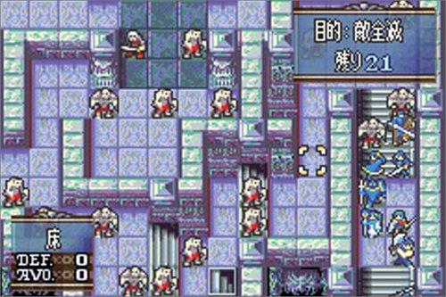 ファイアーエムブレム 聖魔の光石 3