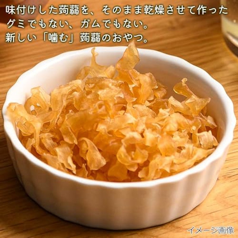 かむこん ホタテ味 2