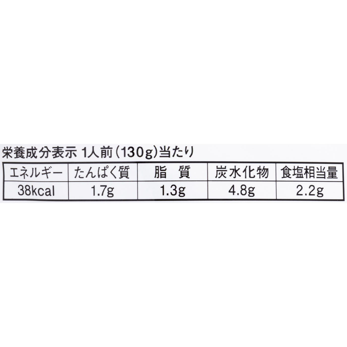 香味野菜たっぷりのあさりコンソメ 5