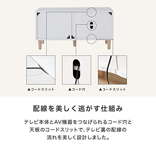 ローテレビ台 4