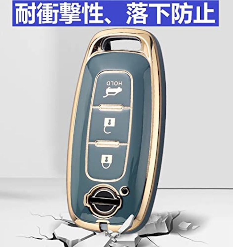 スマートキーケース 3