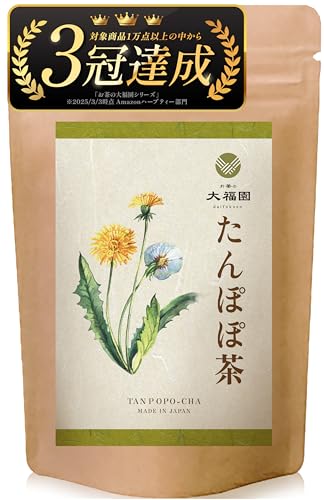 タンポポ茶 1