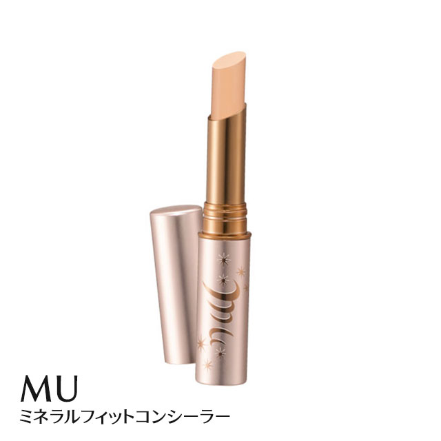 ミネラルフィットコンシーラー 1
