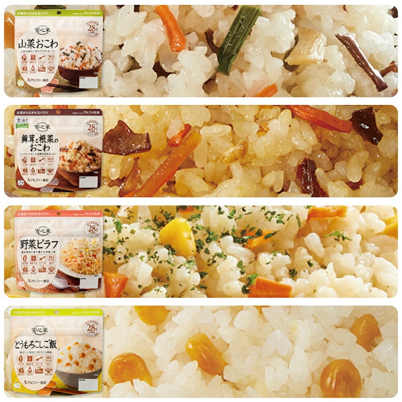 7日分21食 基本非常食セット 5