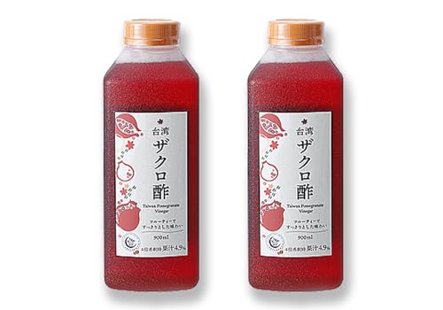 台湾ザクロ酢 1