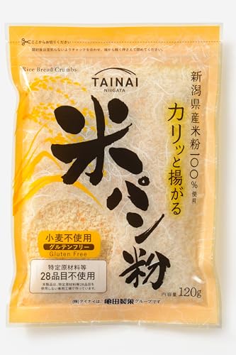 パン粉のおすすめ人気ランキング【2026年10月】 3