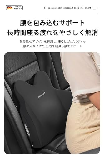 クッション 7