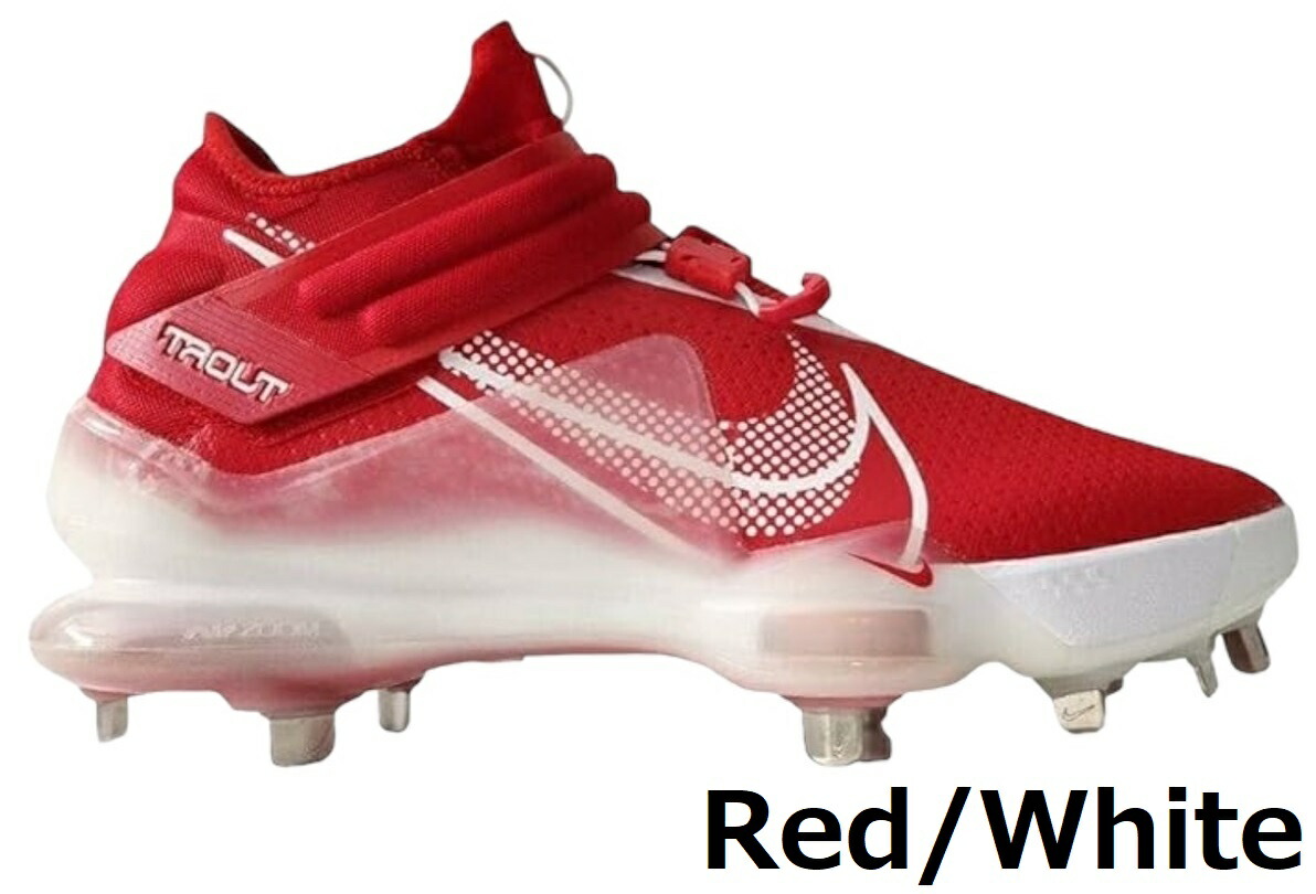 Trout 7 2