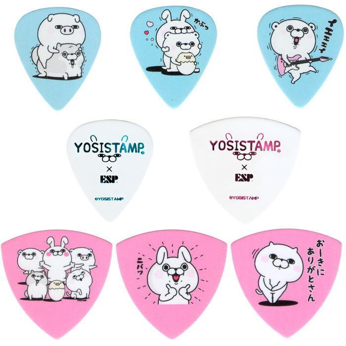 21年 かわいいギターピックのおすすめ人気ランキング選 Mybest