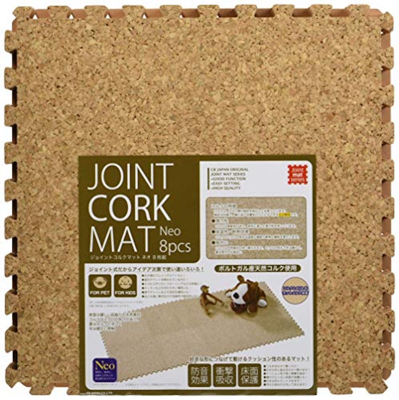 22年 コルクマットのおすすめ人気ランキング10選 Mybest 22年 コルクマットのおすすめ人気ランキング10選 Mybest