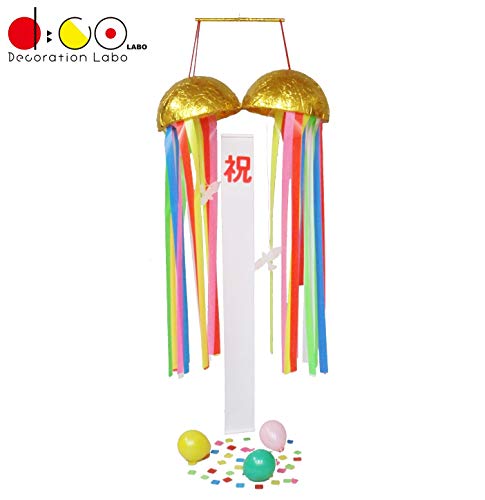 22年 くす玉のおすすめ人気ランキング選 Mybest