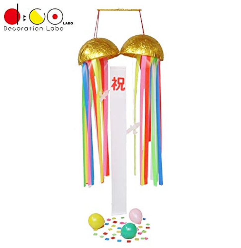 22年 くす玉のおすすめ人気ランキング選 Mybest 22年 くす玉のおすすめ人気ランキング選 Mybest