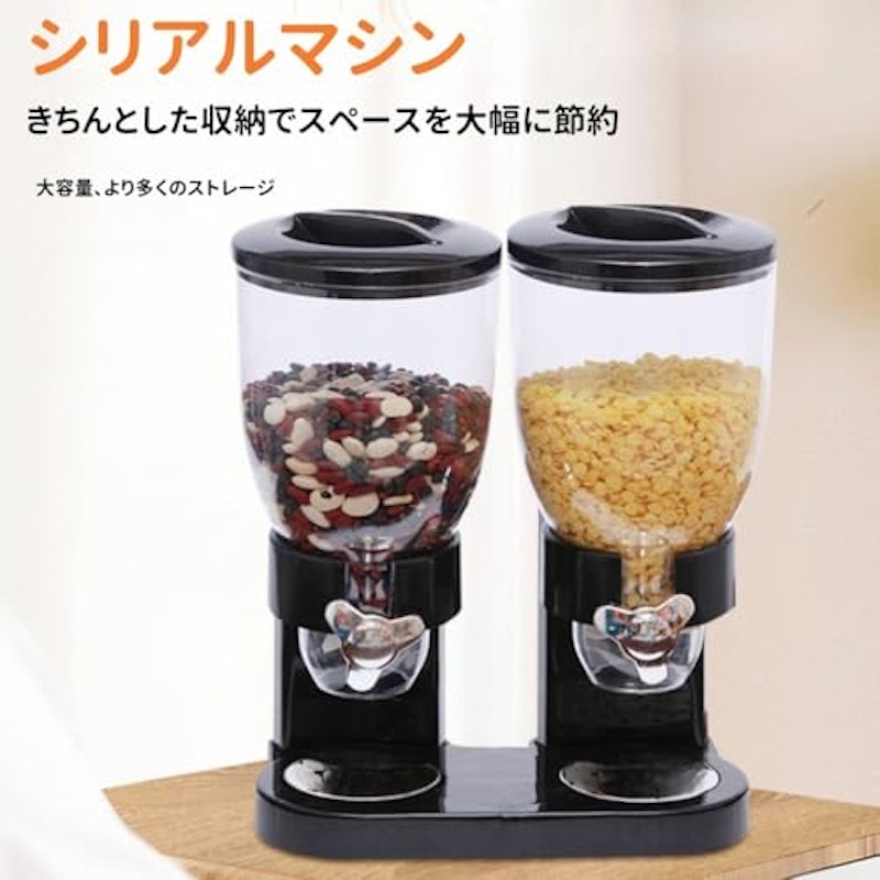 ポップンディスペンサー 2