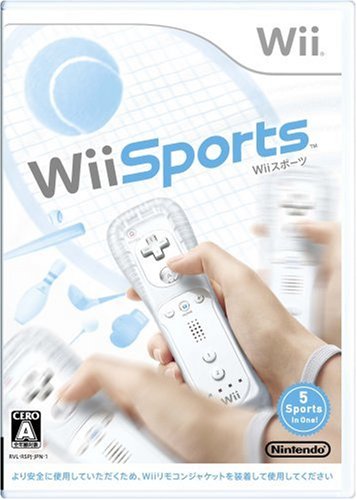 Wiiスポーツ Wii