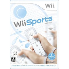 21年 Wiiソフトのおすすめ人気ランキング50選 Mybest 21年 Wiiソフトのおすすめ人気ランキング50選 Mybest