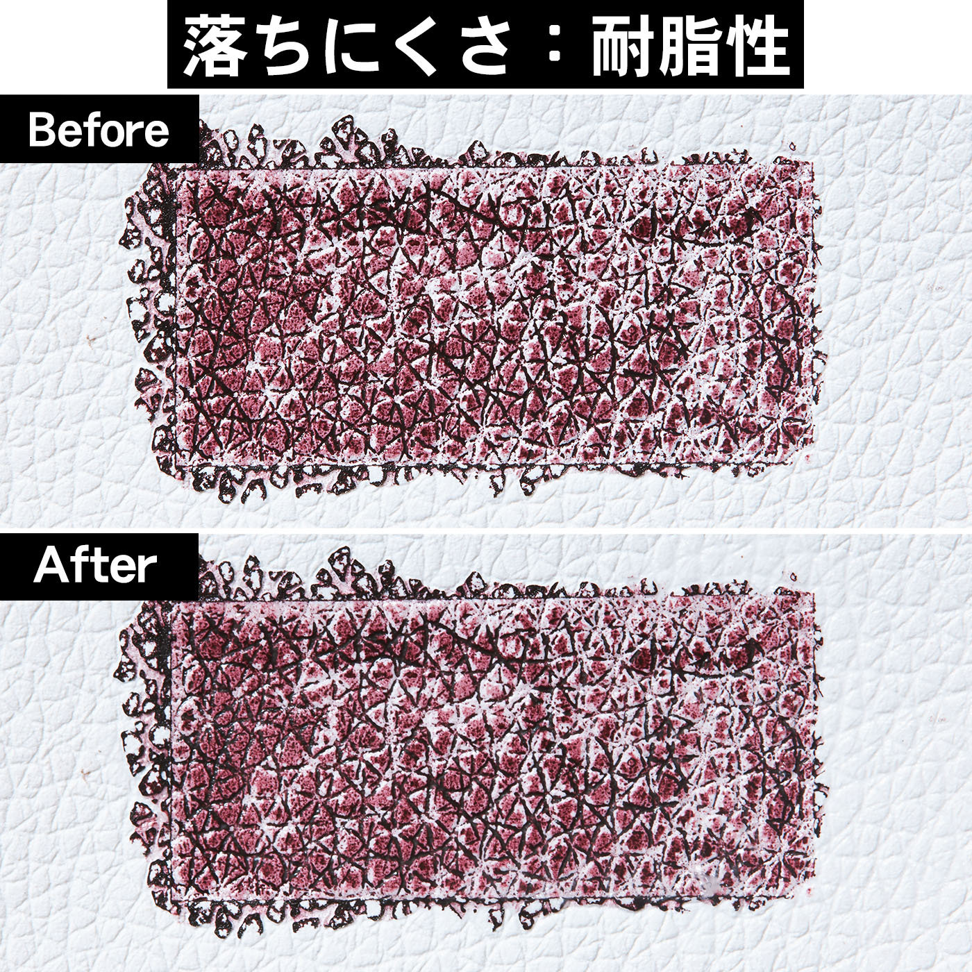 リキッドアイライナー 8
