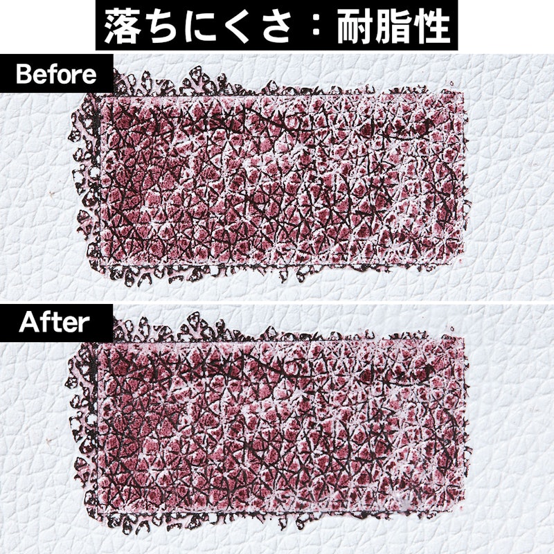 リキッドアイライナー 8