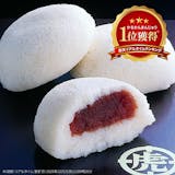 鹿児島土産のおすすめ人気ランキング【2026年】 4