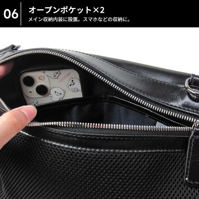 2WAYショルダーバッグ 7