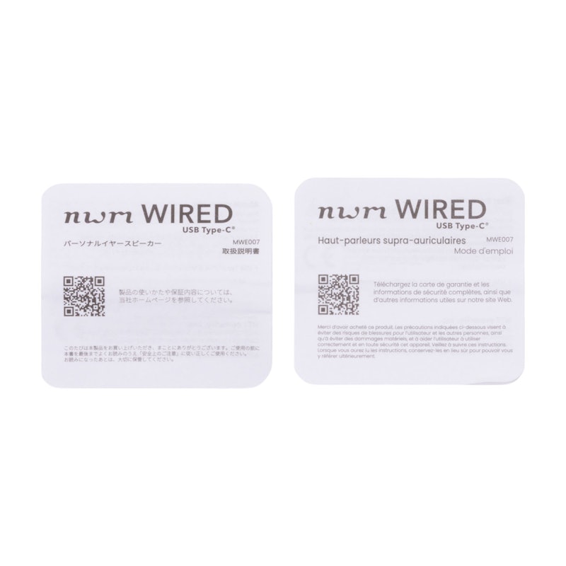 WIRED (USB Type-C) 4