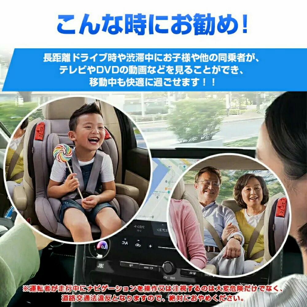 車載DVDプレーヤー 4