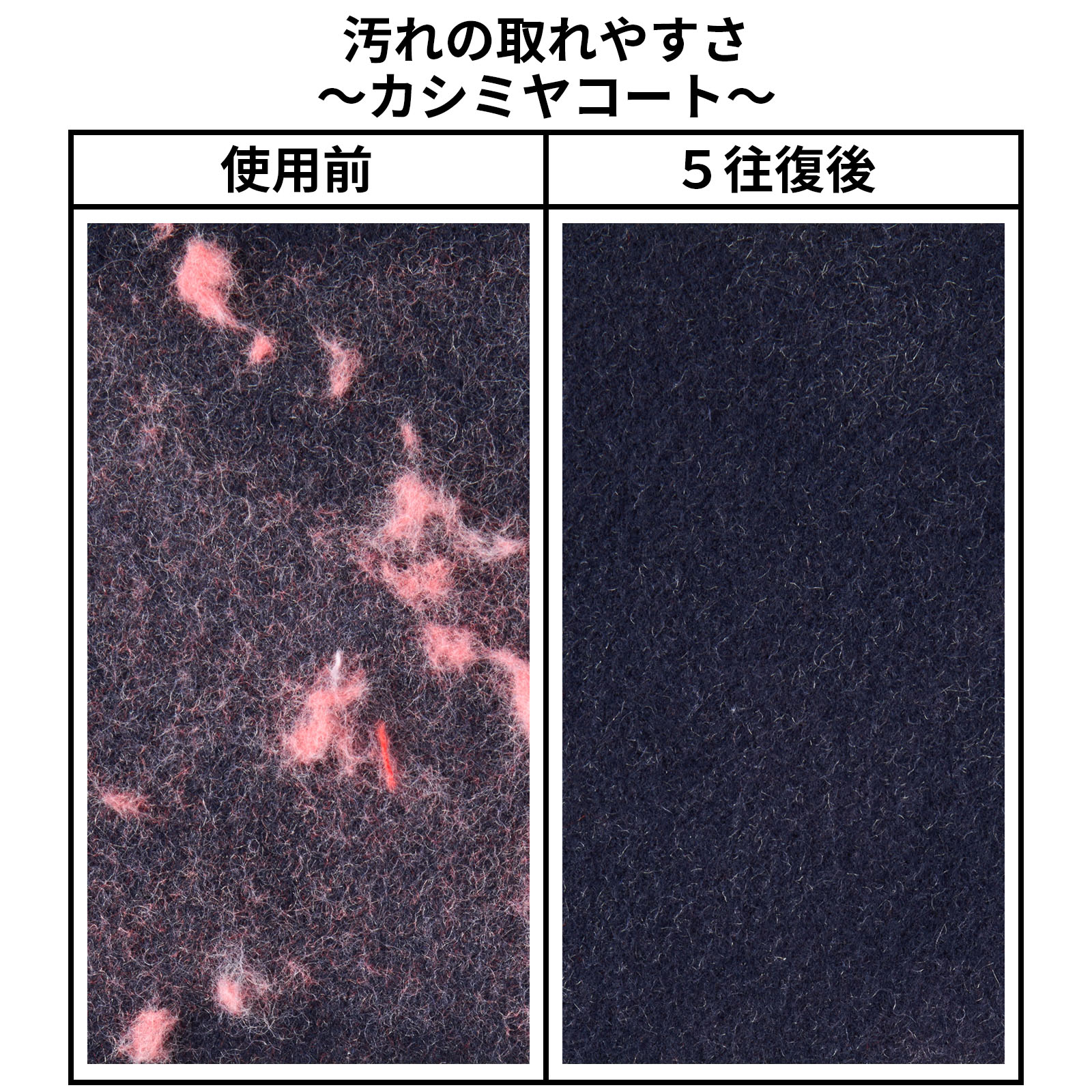 ウォールナット洋服ブラシ カシミヤ・シルク用 7