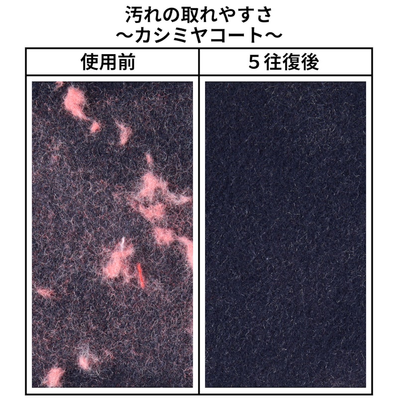 ウォールナット洋服ブラシ カシミヤ・シルク用 7