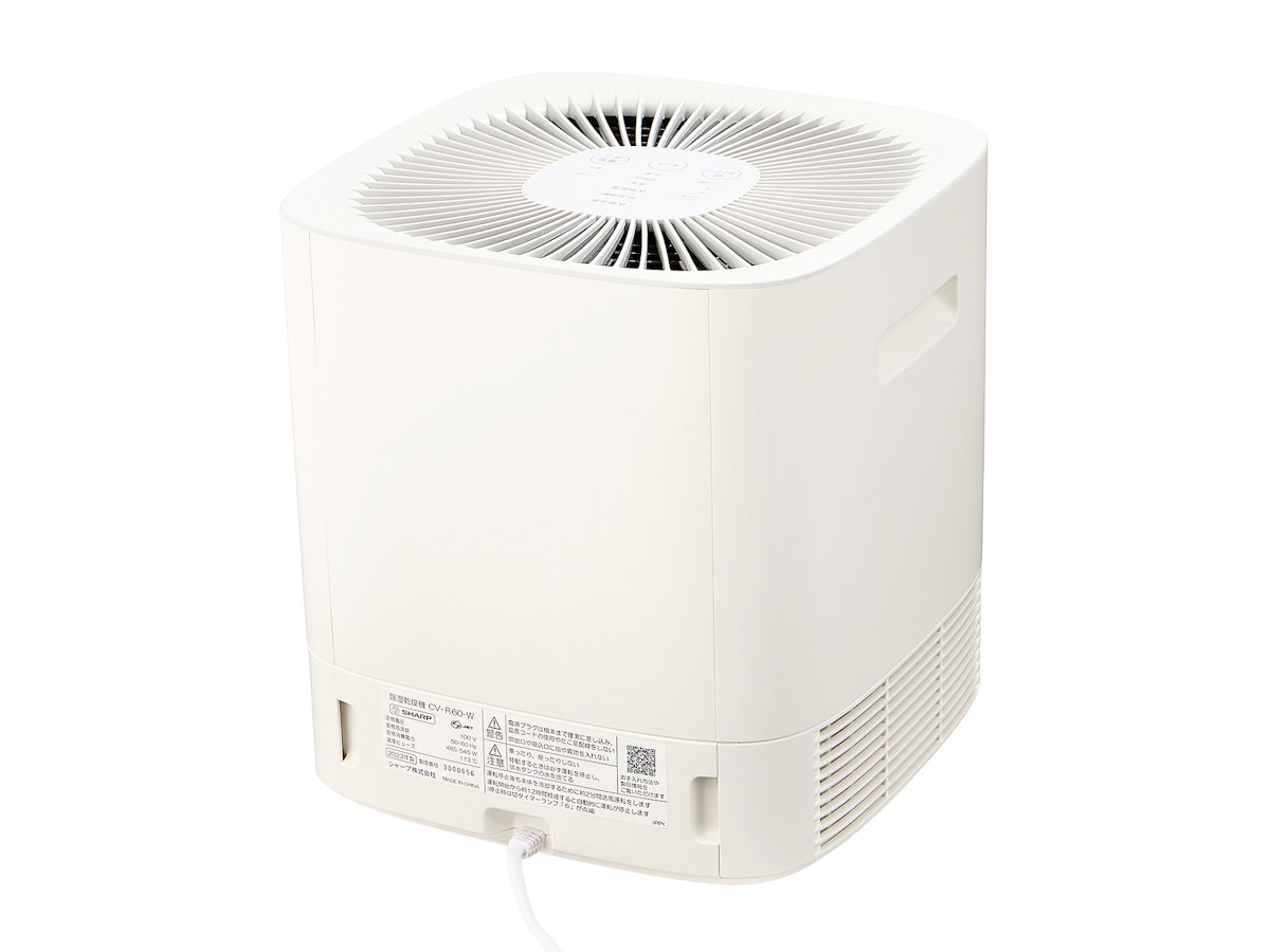 SHARP 除湿機 CV-R60-W シャープ 衣類乾燥除湿機 CV-R60をレビュー!クチコミ・評判をも