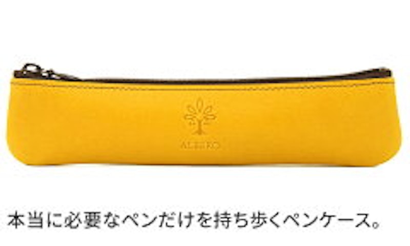 22年 革ペンケースのおすすめ人気ランキング30選 Mybest 22年 革ペンケースのおすすめ人気ランキング30選 Mybest