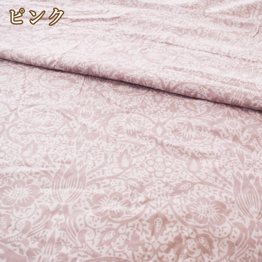 真綿肌掛布団 2