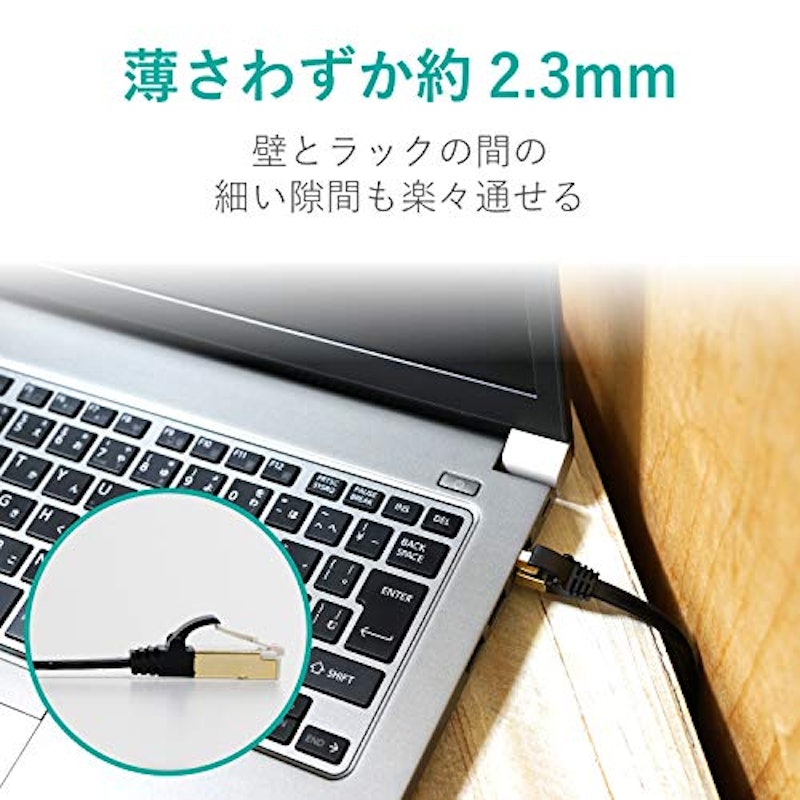 2021年】LANケーブルのおすすめ人気ランキング17選 mybest