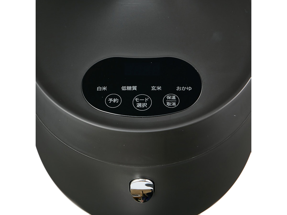AINX スマートライスクッカー 糖質カット炊飯器 AX-RC3を AINX スマートライスクッカー 糖質カット炊飯器 AX-RC3を
